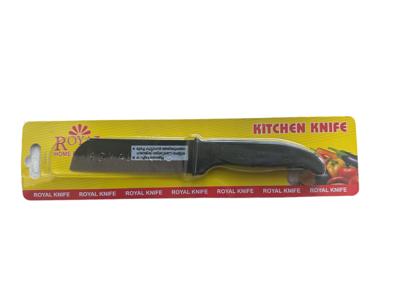 Kitchen knife by royal