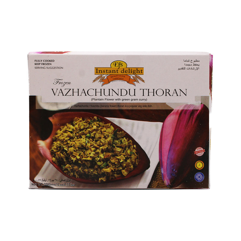 Vazhachundu Thoran by Instant delight