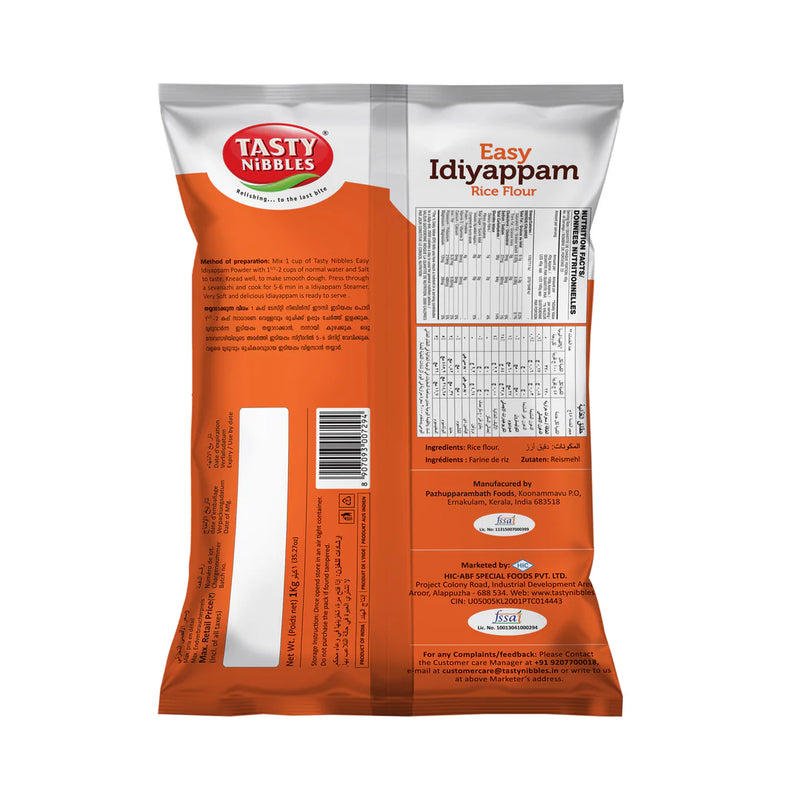 Easy Idiyappam Powder BY TASTY NIBBLES