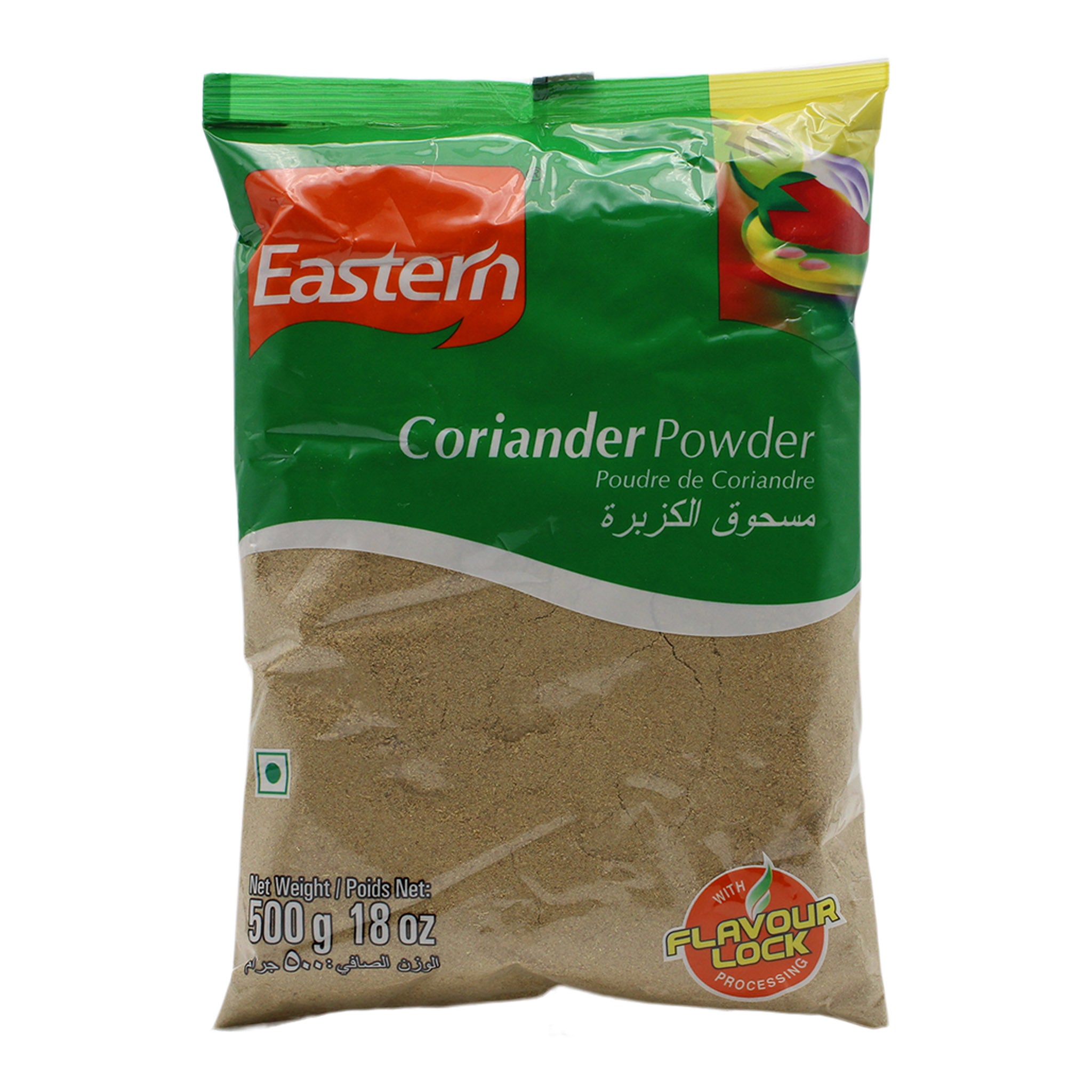 Eastern Coriander Powder 1Kg